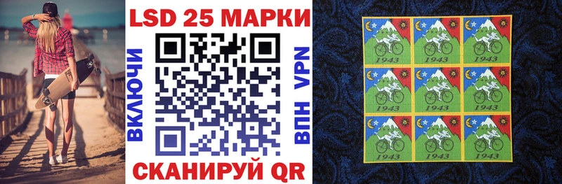 Марки NBOMe 1500мкг  нарко площадка официальный сайт  Верхний Уфалей 