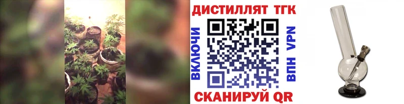 купить  сайты  Верхний Уфалей  ТГК гашишное масло 