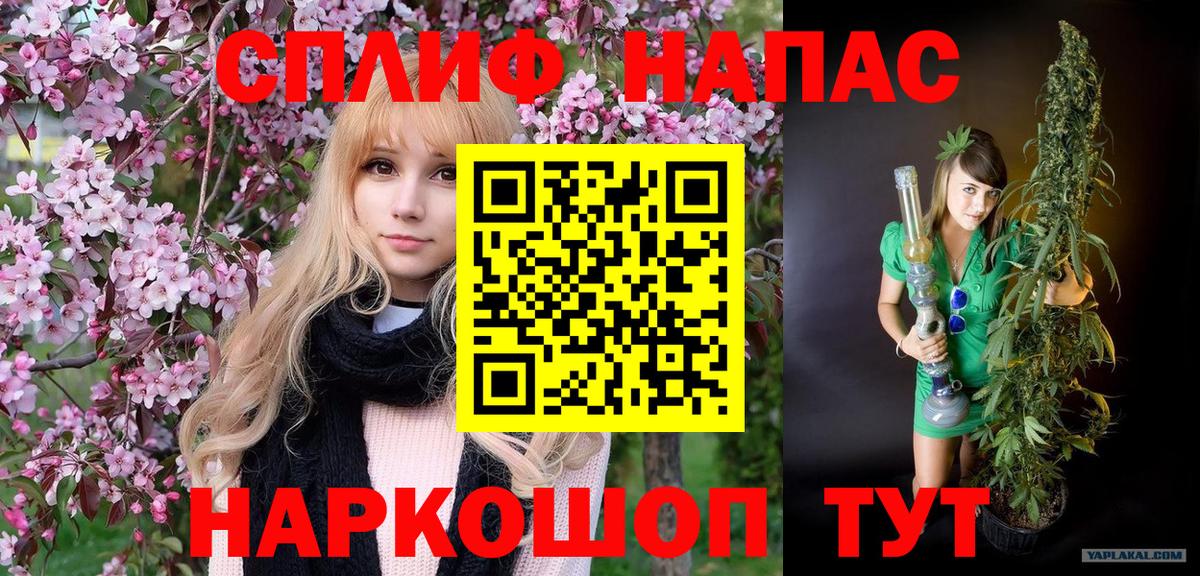 Бошки марихуана SATIVA & INDICA Верхний Уфалей